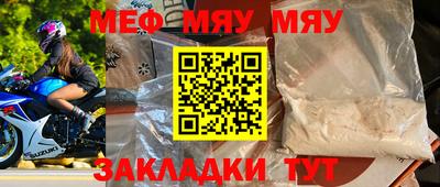 a pvp Краснокаменск