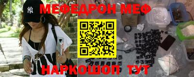 a pvp Краснокаменск