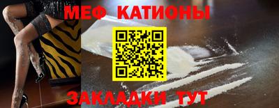 PSILOCYBIN Краснодар