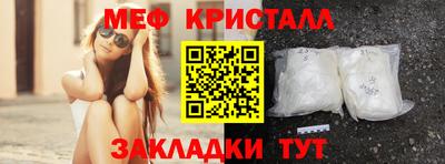 a pvp Краснокаменск
