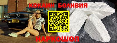 a pvp Краснокаменск