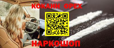 a pvp Краснокаменск