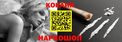 a pvp Краснокаменск