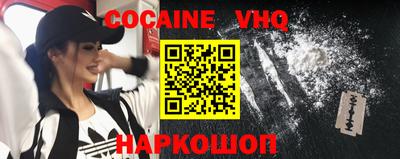 a pvp Краснокаменск