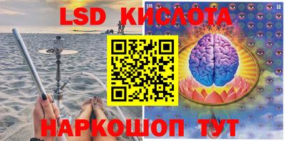 a pvp Краснокаменск