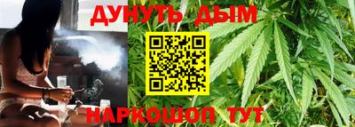 PSILOCYBIN Краснодар