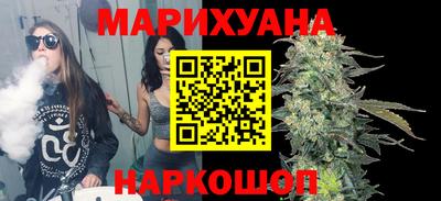 a pvp Краснокаменск