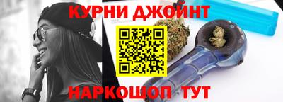 PSILOCYBIN Краснодар
