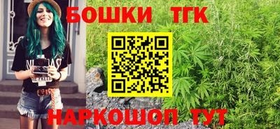 PSILOCYBIN Краснодар