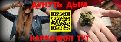 a pvp Краснокаменск