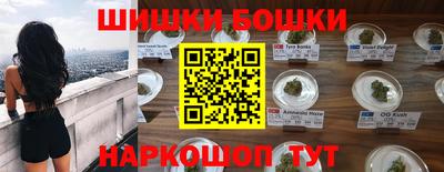 spice Краснознаменск