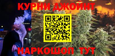 spice Краснознаменск