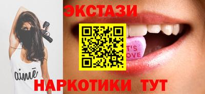 spice Краснознаменск
