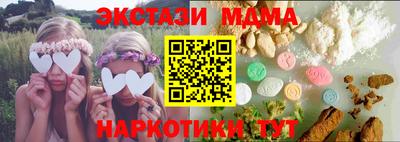 spice Краснознаменск