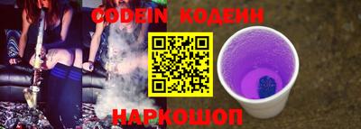 a pvp Краснокаменск
