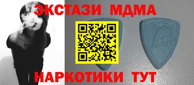 a pvp Краснокаменск