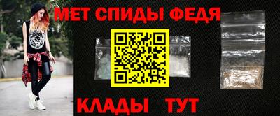a pvp Краснокаменск