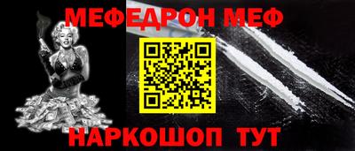 a pvp Краснокаменск